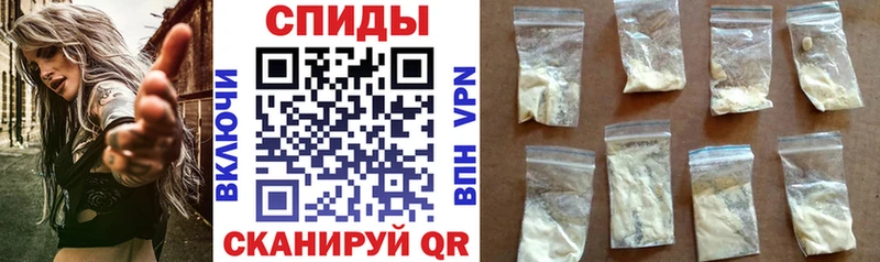 Amphetamine 98%  Шимановск 
