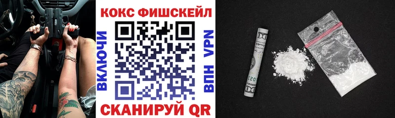 COCAIN Боливия  Шимановск 