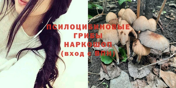 герыч Беломорск