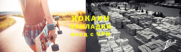 apvp Белоозёрский
