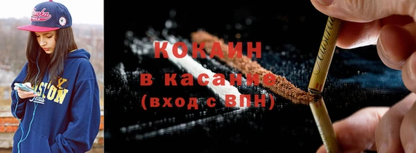 apvp Белоозёрский