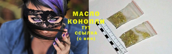 apvp Белоозёрский