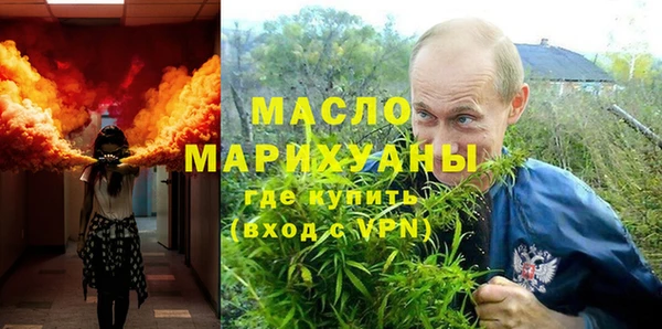 apvp Белоозёрский