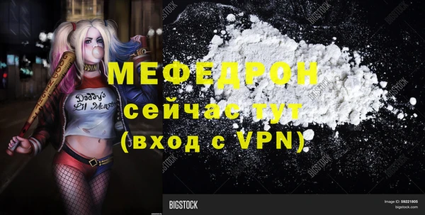apvp Белоозёрский