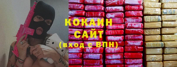 apvp Белоозёрский