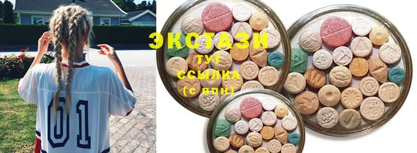 apvp Белоозёрский