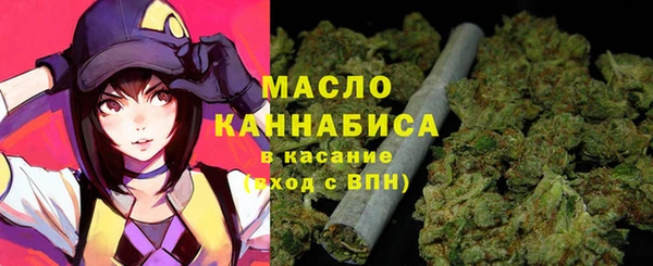 герыч Беломорск