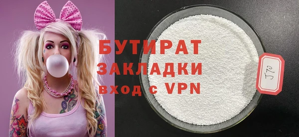 apvp Белоозёрский
