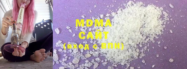 мефедрон Белокуриха