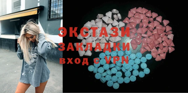 apvp Белоозёрский