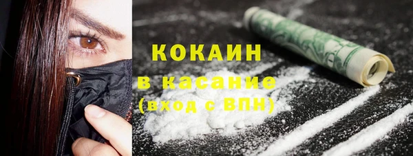 apvp Белоозёрский