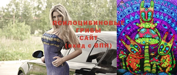 герыч Беломорск