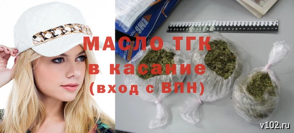 apvp Белоозёрский