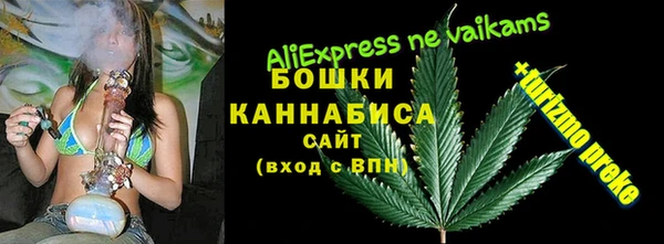 герыч Беломорск